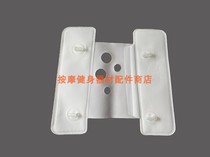 Ojiahua Massage Chair 7106 Arm Air Bag Squeeze Massage Air Bag Original