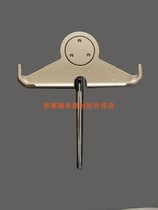 Chamming Massage Chair Remote Control Bracket Fixed Mount Support Remote Control Shelf