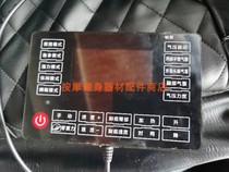 Ox M5 Remote Control Multifunction Hand Controller Assembly Switch Circuit Board Circuit Board