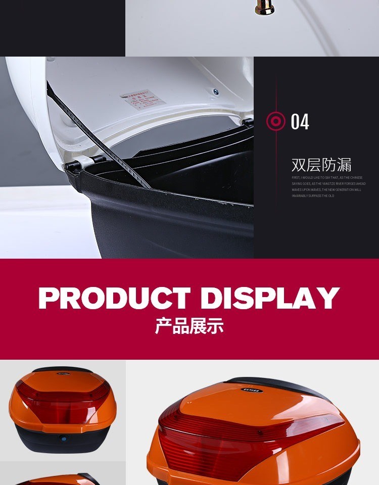Màu xanh lá cây dày 驹 迪 xe điện thân cây nói chung ắc quy xe chống rung hộp công cụ đầu máy cực lớn - Xe gắn máy phía sau hộp thùng đồ xe máy