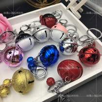 Miga small shop key ring keychain bag hanging cross stitch accessories alloy big bell