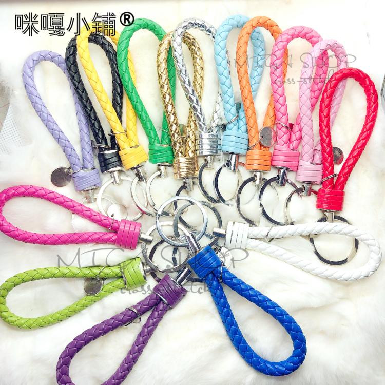 Miga shop key ring key chain bag hanging small pendant PU leather braided rope key chain hand-woven