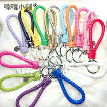 Miga Small Laid Key Ring Key Button Bag Hung Small Pendant PU Leather Woven Rope Key Buckle Hand Woven