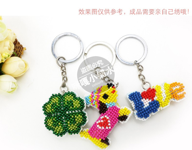 With printed cross embroidered key button Y013 Ping An four-leaf straw full bead embroidered double-sided embroidered material bag