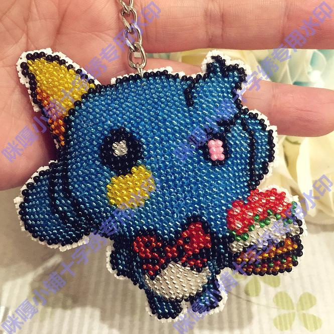 Miga Cross embroidered bead embroidered key ring double-sided embroidered material bag small blue elephant elephant
