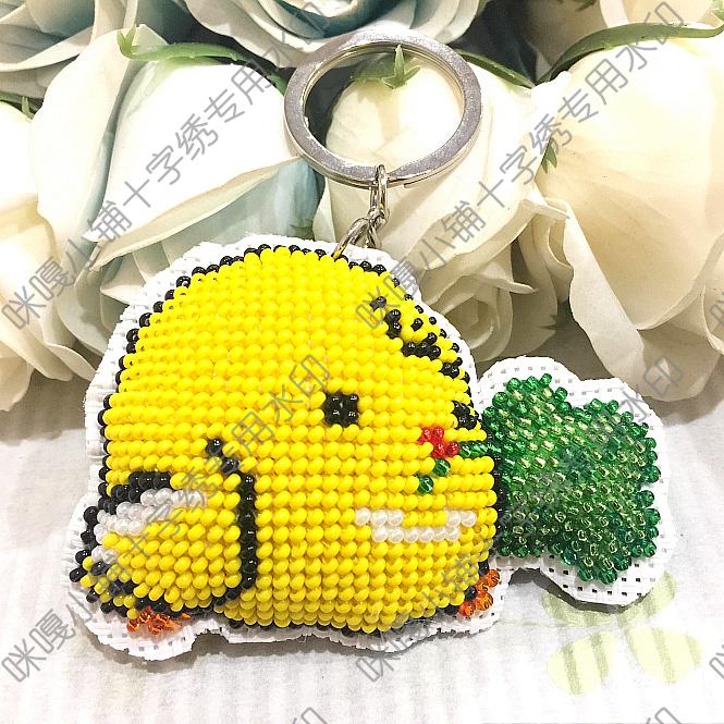 Miga Cross embroidered bead embroidered key ring double-sided embroidered S531 lucky small yellow chicken with no watermark material bag