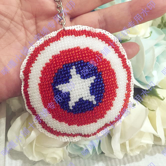 A Miga cross-stitch beaded key ring double-sided embroidered Captain America shield hero beaded material bag