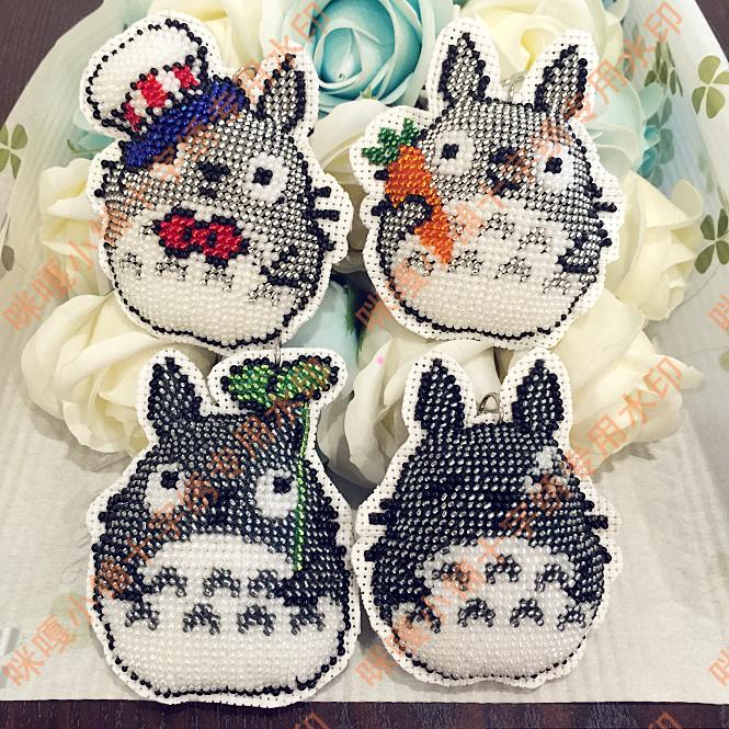 With Watermark Miga Cross Embroidered Pearl Embroidered Keyring Green Leafy Magician caraway cat four-in-one