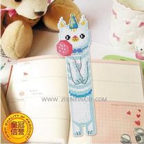 Miga cross-stitch double-sided bookmark material pack bookmark note SQ043 Happy Elf