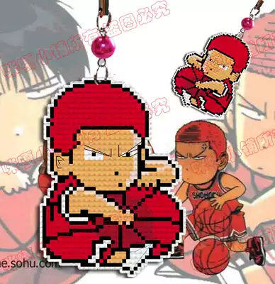 Three-piece Mica cross-stitch keychain double-sided embroidery material bag S132 Sakuragi flower road slam dunk master