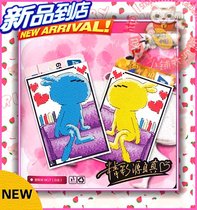 Miga Cross Embroidered Card Bank Bankcard Bag Bus Sleeve Bifacial Embroidered Material Bag K520 Im very subdued