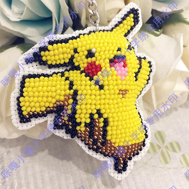 Miga Cross embroidered bead embroidered key ring double-sided embroidered magical baby S456 Piccard jumps without watermark