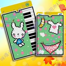 Miga Cross embroidered card with card bag bank card bus card material bag K512 clotheshorse