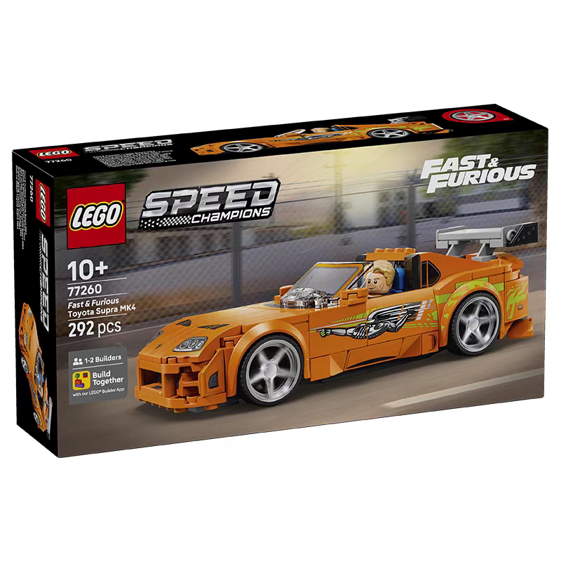 Authentic Lego Super Racing Car 77260 Toyota Mk4 Speed and Furious Model Building Blocks for Boys