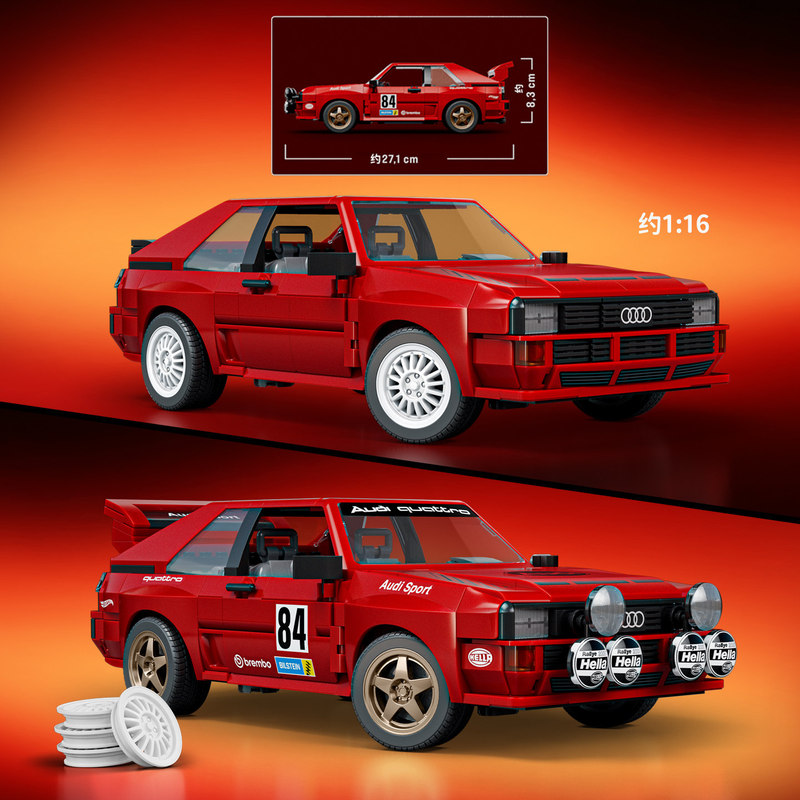 Brick Shop Hot Wheels Building Block Car Assembly Collectible Model Toyota Audi Acura Brick Shop Hot Wheels Building Block Car Assembly Collectible Model Toyota Audi Acura