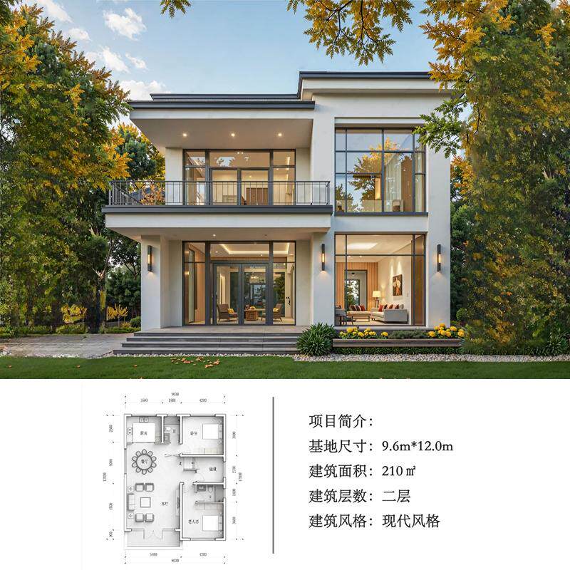 二三层现代风农村别墅:理想中的诗意田园-样图-淘宝百科网
