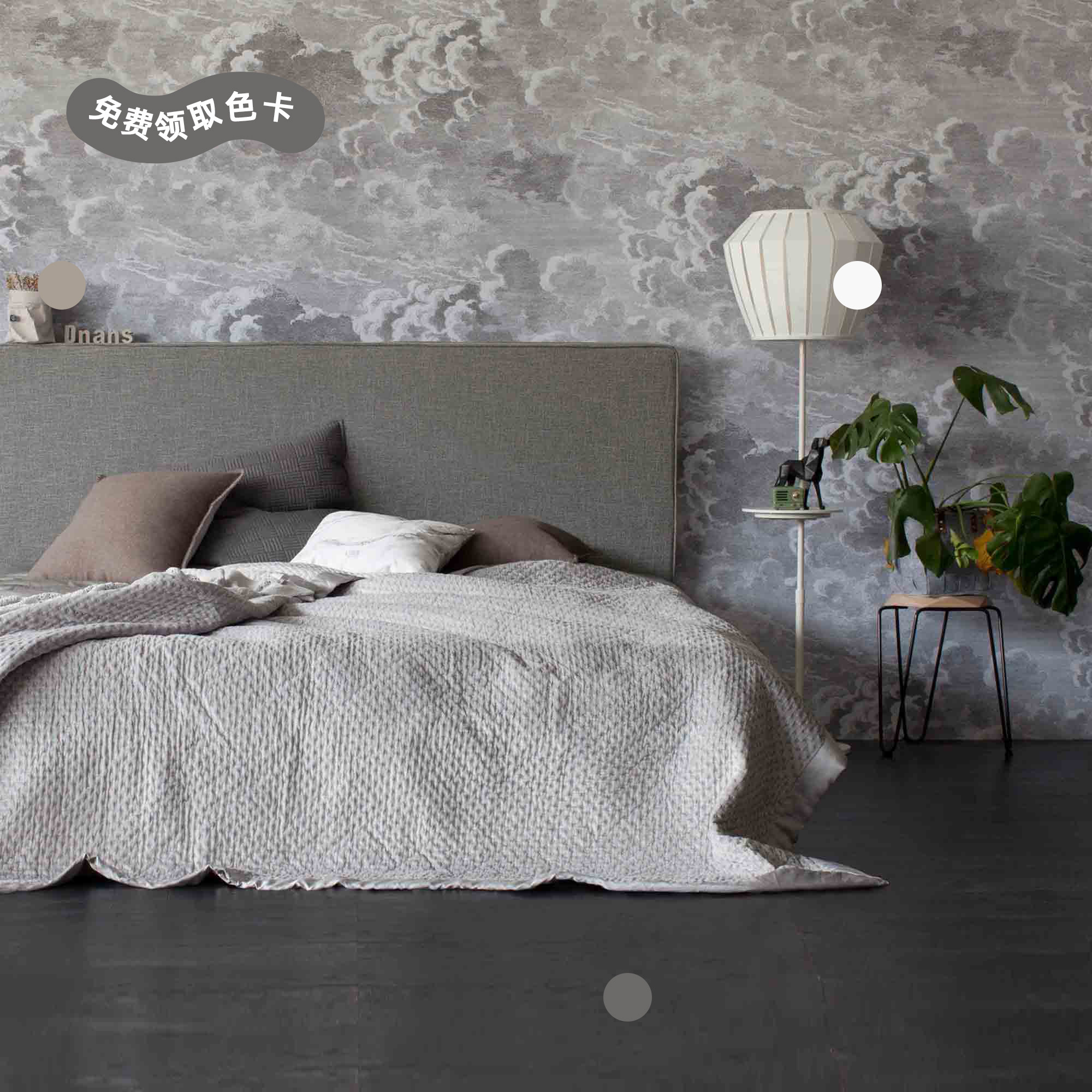 Tomato design Extremely Simple Bed Light Lavish Modern Minimalist edge Bed beds 1 8 m Nordic designer bed double