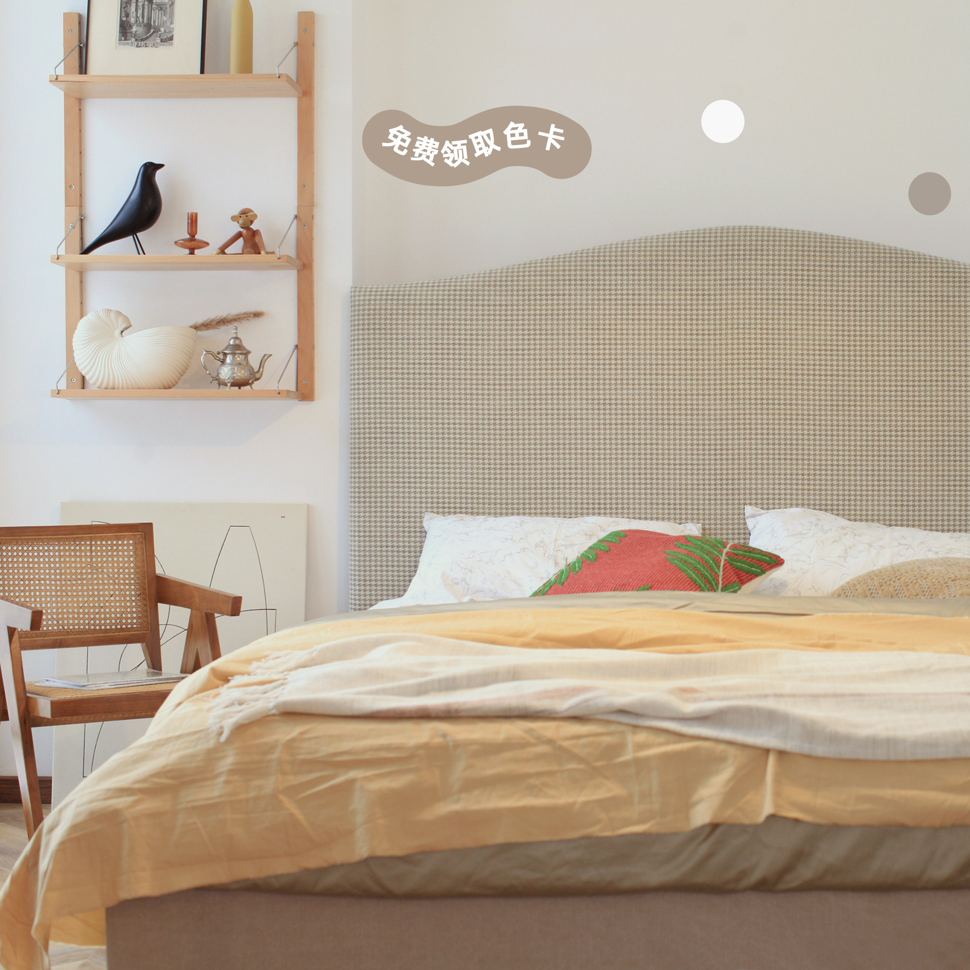 Tomato Design Products Day Style Fields Wind Master Bedroom Modern Simplicity 1 5 m Children Nordic Bart bed retro bed