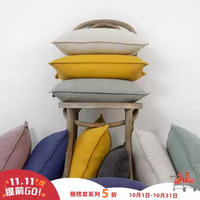 Tomato design simple cotton and linen pillow cushion bedside pillow back office waist pillow case