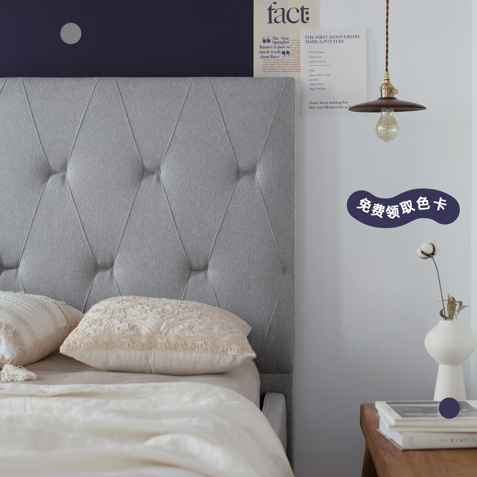 Produced by Tomato Design Nordic Bed Modern Simple Light Luxury Small House Fabric Bed Master Bedroom 1 8m Double Fabric Bed