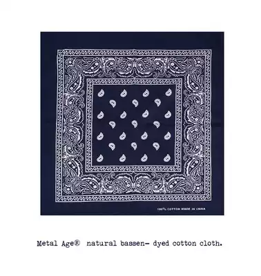 Navy blue hip-hop headscarf men and women outdoor hipster Y2K hot girl Harajuku street rap personality hip-hop Baotou square towel
