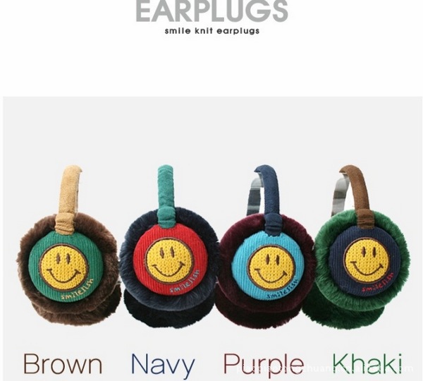 Cache-oreilles pour enfant en coton - Ref 2151648 Image 10