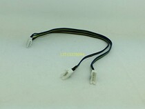One point two graphics card 4PIN cable extension cable graphics card small 4p Cable 1 minute 2 fan extension cable