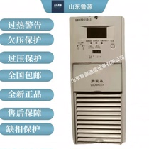 Tonggong DC screen power module SDV22010-3 charging module new original