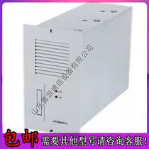 Equal work DC screen Small system charging module UP220S07Z-2 High frequency switch rectified power supply equipment sales