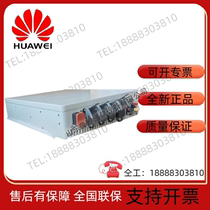 Pour un travail égal Jiangsu Tongding TD-DUT-02 48 extérieur intégration is mains over direct power supply 3-way output 2000W5G