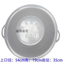 Specially made white large steel-plastic basin for construction site bricklayers cement sand ash basin plastic tendon leather basin construction ash basin