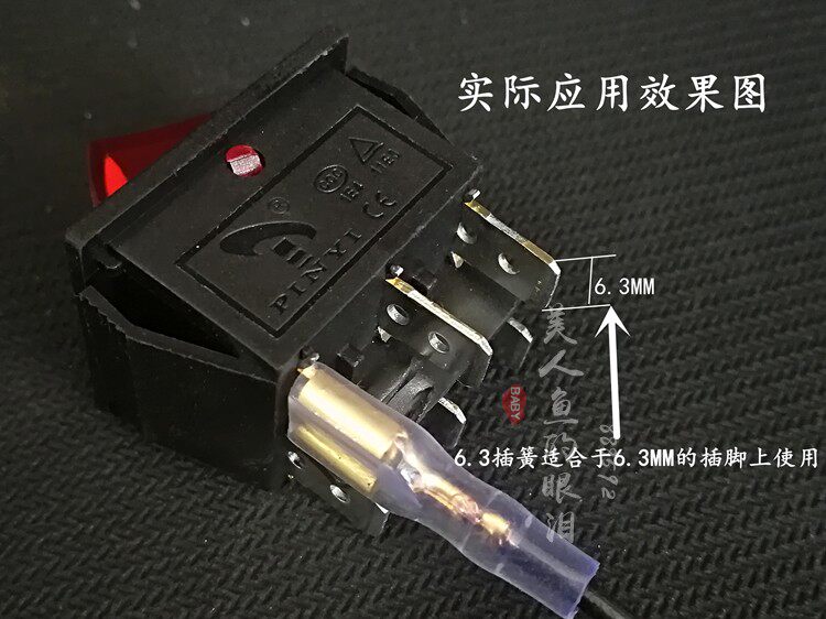 Терминал 100套 6.3插簧+绝缘护套 0.33厚  船型开关接插件 6.3mm接线鼻 Bezw