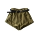 Армейский зеленый