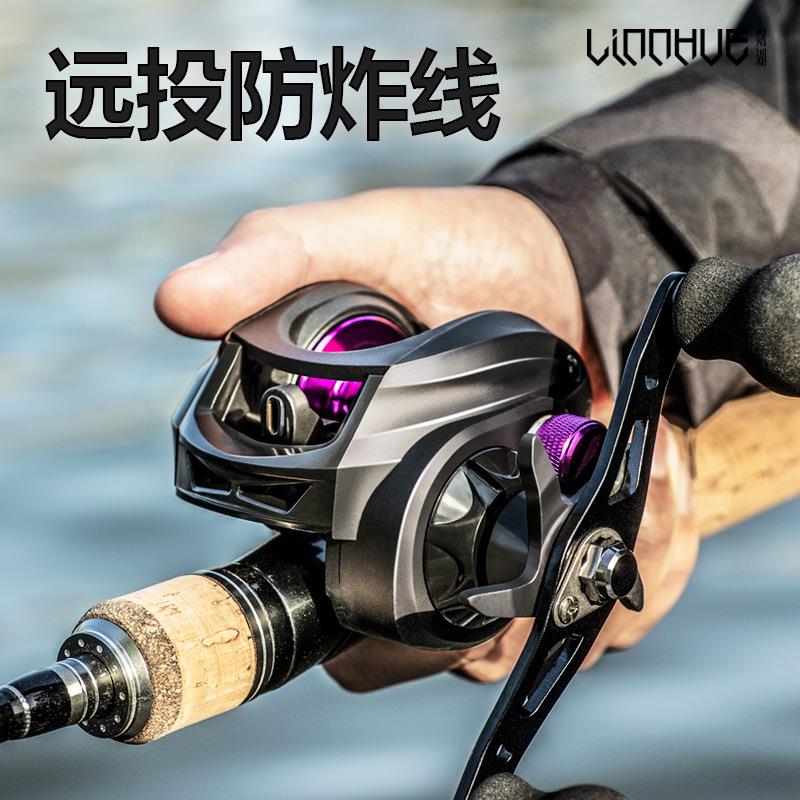 Lake AM Lujah Water Drop Wheel Metal Anti-Fracking Wire Magnetic Brake Far Throw Fishing Wheels Black Fish Wire Wheel Sea Water Fishing Wheels