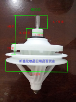 Xiaoyanzi XPB88-5608S Washing machine reducer transmission differential reducer gear shaft