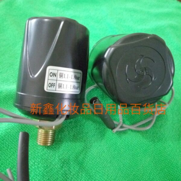 Sea City Salfish Pump Accessories Sea City 120 Watt - 550 Watt Self Suction Pump Pressure Switch