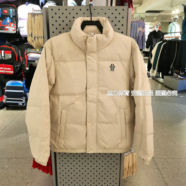 Anta Men's 172541908-1 Authentic Store Product 2025 Winter Basketball Sports Irving down Jacket Coat