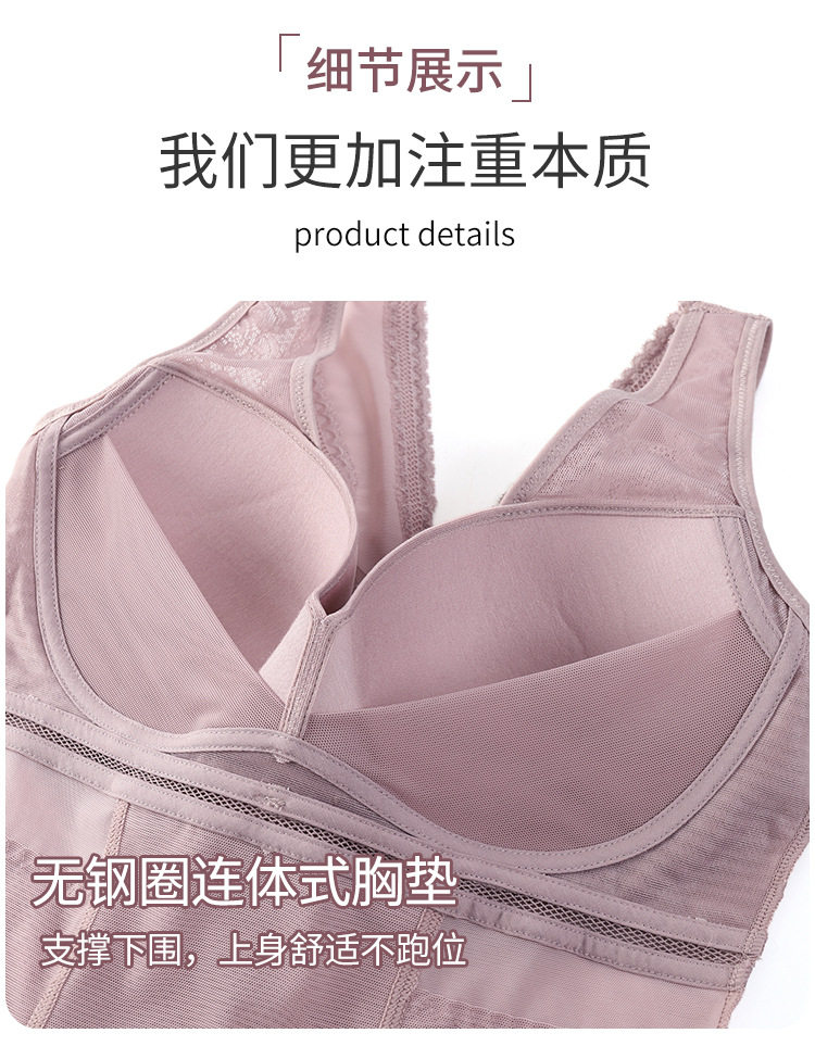 Vest_16.jpg