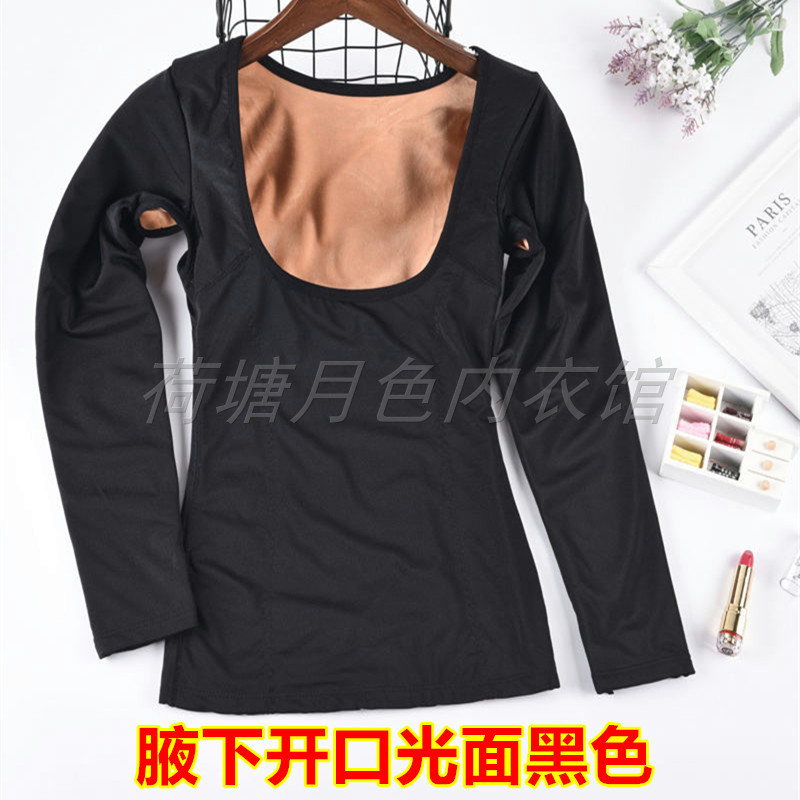 Fall and Winter plus thickening warm coat single long sleeve warm underwear with low-collar breast-feeding underwear