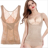 Phần áo nhựa mỏng sau sinh giảm bụng cơ thể bụng bầu corset đồ lót không quăn vest nữ màu da áo ngực không dây