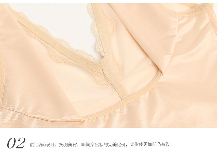 Sous-vêtement minceur - Ref 708262 Image 17