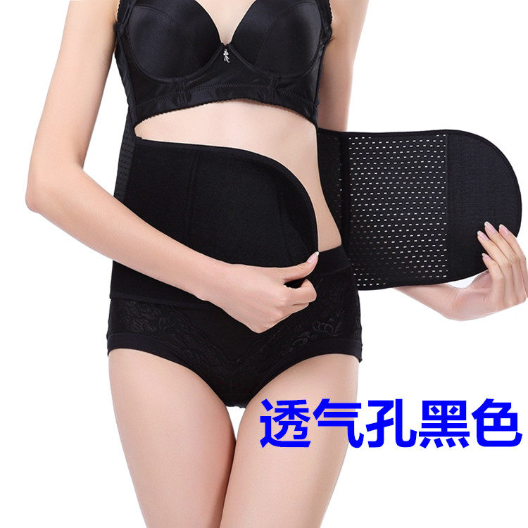 Corset en nylon - Ref 672754 Image 15