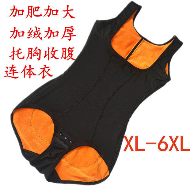 Sous-vêtement minceur - Ref 708235 Image 47