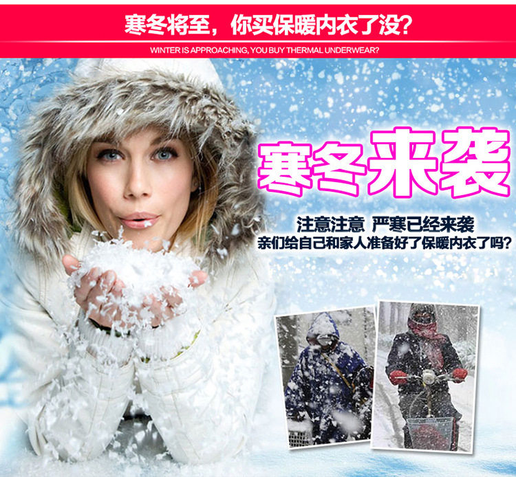 Corset - Ref 681631 Image 7