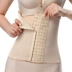 Không uốn cong bụng sáu múi đai vành đai định hình cơ thể eo eo sau sinh thể dục nam và nữ corset thể thao đai quấn bụng Đai giảm béo