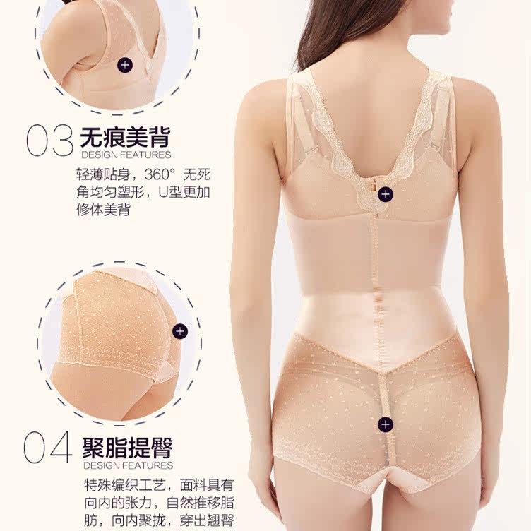 Sous-vêtement minceur - Ref 708262 Image 9