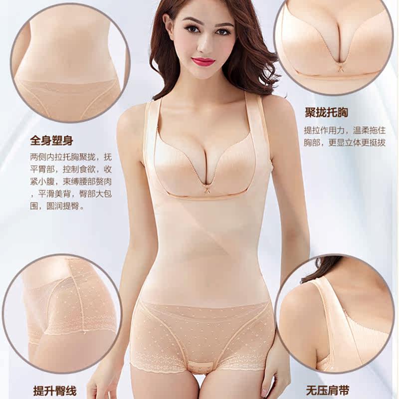 Sous-vêtement minceur - Ref 708262 Image 13