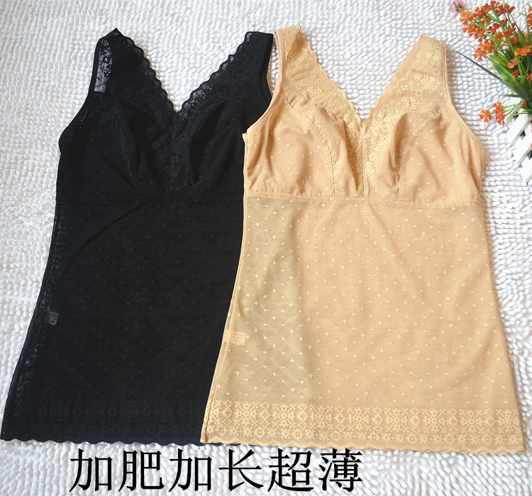 Mùa hè siêu mỏng kích thước lớn corset chất béo MM200 kg với áo ngực tops corset vest quần áo giảm béo cộng với phân bón để tăng đồ lót big size