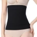 Phần mỏng, eo, dạ dày, eo, corset, corset, eo, ràng buộc, corset sau sinh, eo nhựa, bụng, nam và nữ do lot nu Đai giảm béo