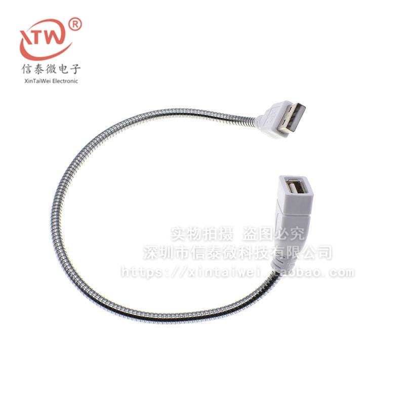 Metal USB hose USB lamp extension cable USB power cord Table lamp Metal hose with USB lamp holder